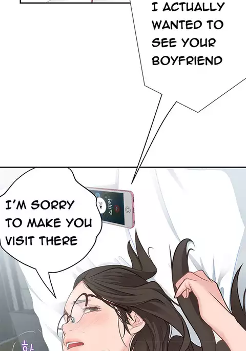 Tissue Thieves Ch.1-21