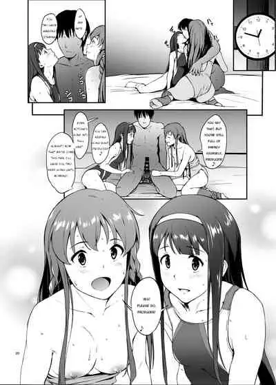 [Count2.4 (Nishi)] KOTOUMI (THE IDOLM@STER MILLION LIVE!) [English] [Douzo Lad Translations] [Digital]