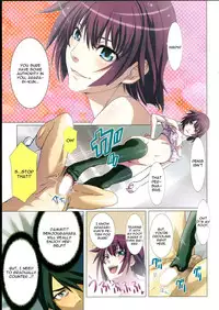 (COMIC1☆8) [STUDIO PAL (Nanno Koto)] Takurandemasuyo, Gahara-san. Ni (Bakemonogatari) [English] [CGRascal]
