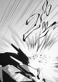 (C76) [C.R's NEST (C.R)] ILLUSION HEART[S] (Trigger heart Exelica)