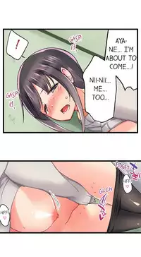 [Kaiduka] My Brother's Slipped Inside Me In The Bathtub (Ch.1 - 33) [English] (Ongoing)