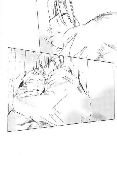 Rendezvous on the boat 4