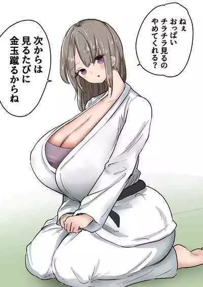 [Atotama] Kakutouka JK-tachi no Kinkeri Baka Kareshi ni Kinteki Oshioki Shougatsu Tama Tsuki Onna Shachou no Kinteki Serifu Kakutouka JK-tachi no Kinkeri Baka Kareshi ni Kinteki Oshioki Shougatsu Tama Tsuki Onna Shachou no Kinteki Serifu