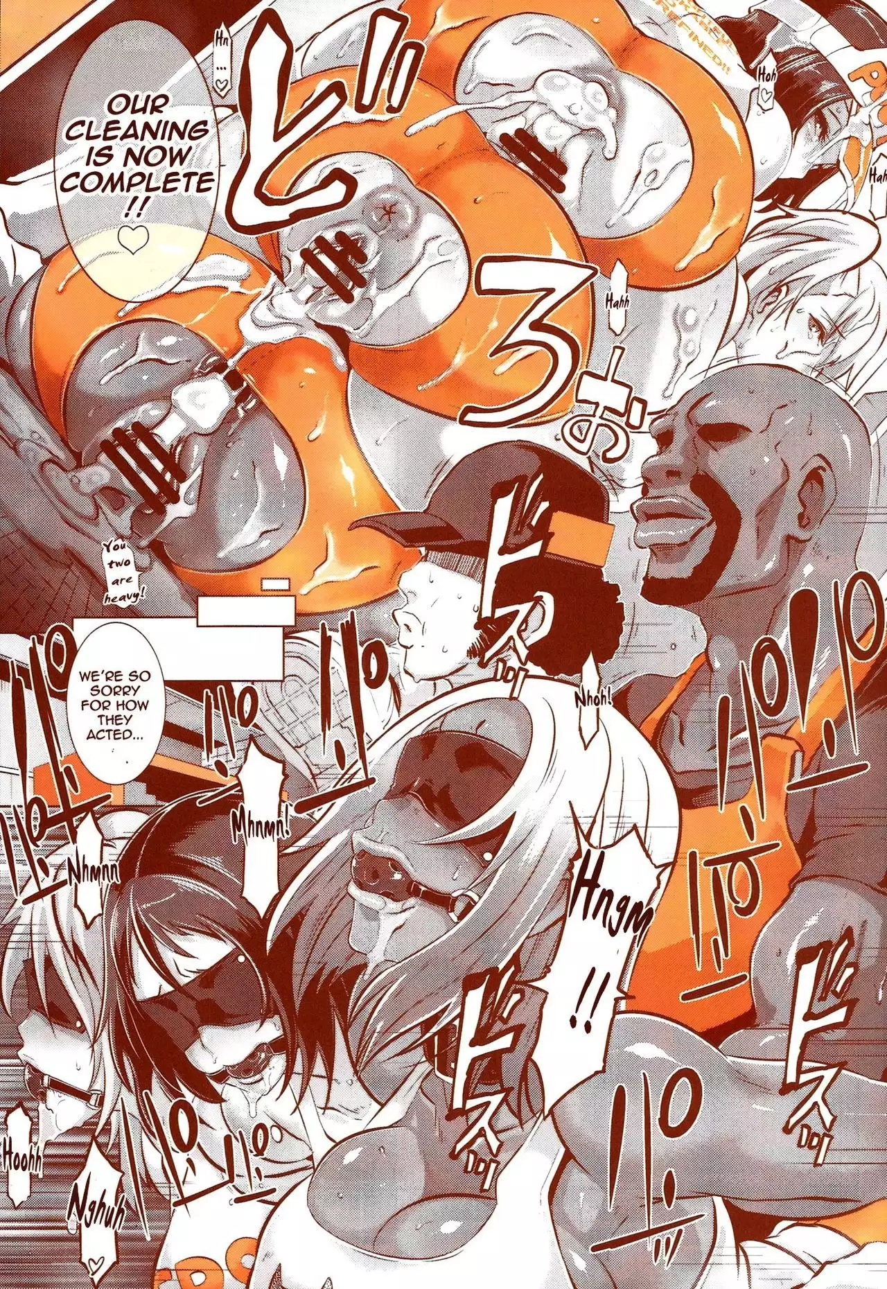 DELIGHTFULLY FUCKABLE AND UNREFINED HAPPY HOUR!!