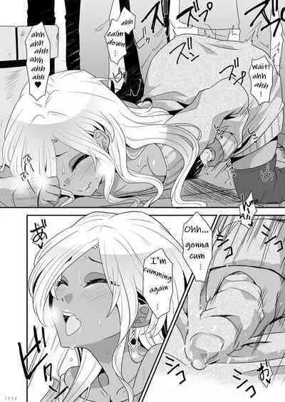 Josou Gal Otoko-kun ni Appli de Ecchi na Itazura Shite Mita | The Prank App 1