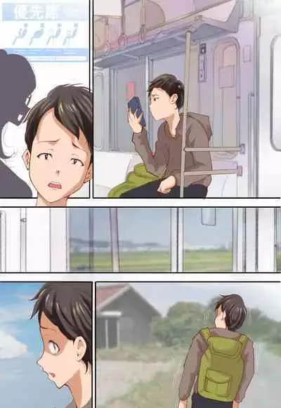 Hitozuma Dakedo... Boku no Mama ni Nattekurenaika