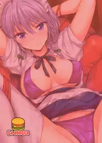 (Reitaisai 15) [54BURGER (Marugoshi)] Sakuya-san o Sukikatte ni Dekiru Ken (Touhou Project)