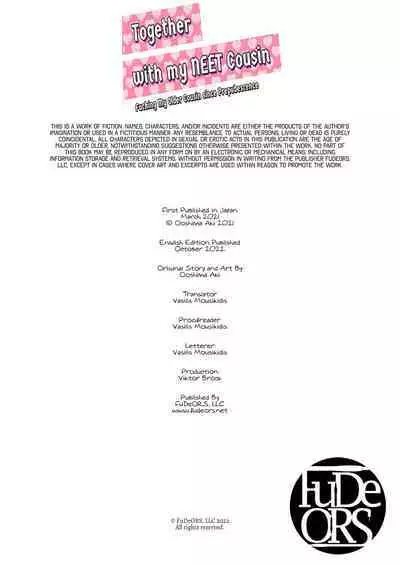 [Oshima Aki] NEET Onee-chan to Boku ~ Seitsuu Mae kara Toshiue Itoko to Yari Makutteta Hanashi ~ | Together with my NEET Cousin [English] {FuDeORS} [Decensored] [Digital]