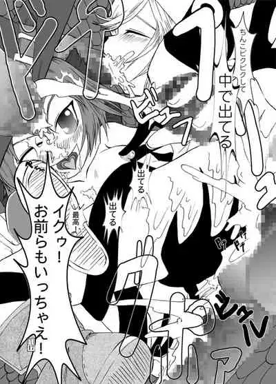 [Itadaki (Kilie)] Ami-chan to Fir-kun to Mamono-tachi (Shining Force EXA) [Digital]