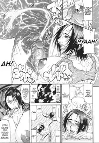 [Gura Nyuutou] Escape [English] [Decensored]