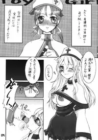 [Sarurururu (Doru Riheko)] Dick Girl. Monomania