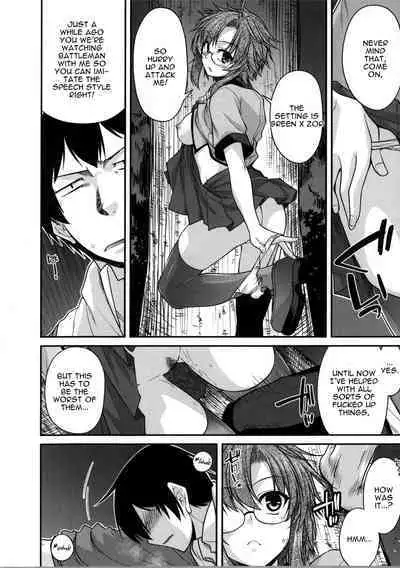 [Miyashiro Sousuke] Yamato Nadeshiko Chichi Henge - Yamato Nadeshiko Breast Changes Ch. 0-1, 4-9 [English]