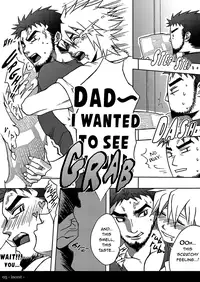 [Kinokotei (Nekotsuki Izumi)] Incest 01 [English]