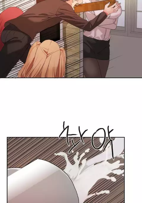 Hari Dormitory Ch.0-25