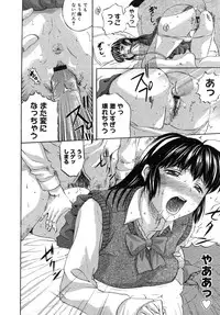 Comic Megastore H 2008-01