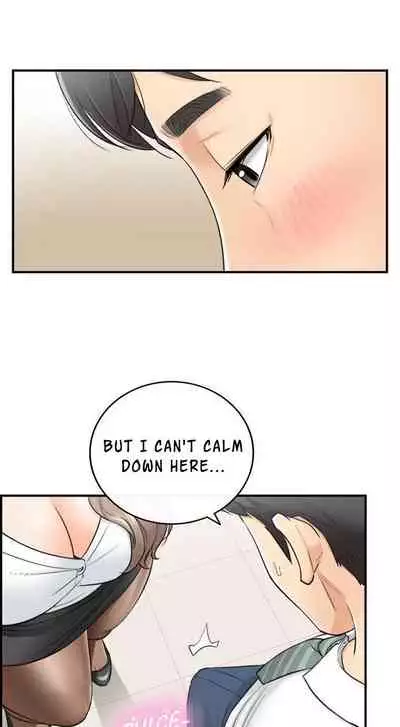 Young Boss Manhwa 01-73 [English]