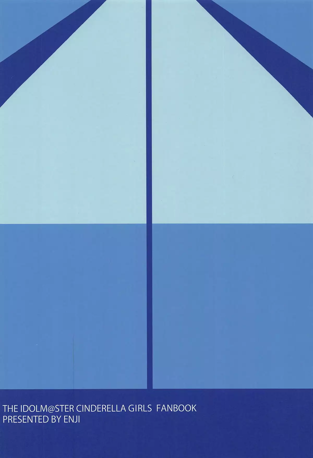 Jersey Ecchi wa Ecchi Kawaii!!