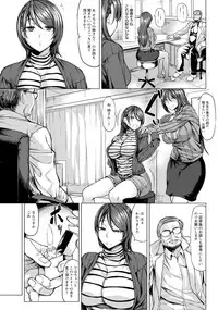 ANGEL Club 2017-03 [Digital]