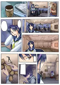 [Anthology] Gatchiri Kairaku Land vol.1 Miko ga, Maid ga, Imouto ga, Idol ga, Okasareru! [Digital]