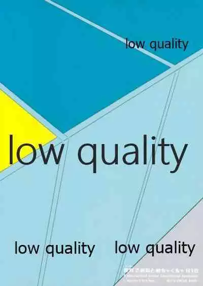 (Dai 11-ji ROOT4to5) [OKULAND (Okura)] Toile de Omae to Mechakucha (Fate/Grand Order)