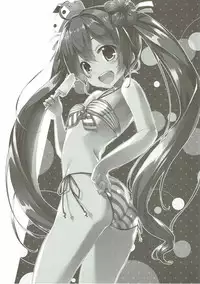 (C90) [Happy Birthday (MARUchang)] Iwanakute mo Tsutawaru Are wa Sukoshi no Sake Da!! (Kantai Collection -KanColle-) [Chinese] [靴下汉化组]