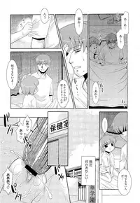 COMIC Megastore 2011-01