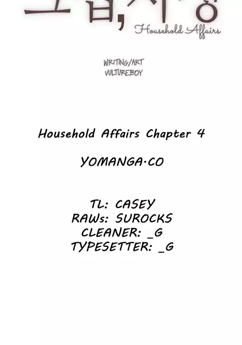 Household Affairs Ch.1-51