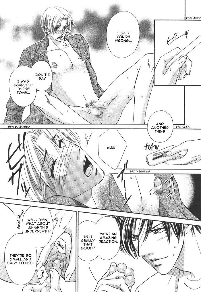 Addicted to Love After School - Choko Kabutomaru