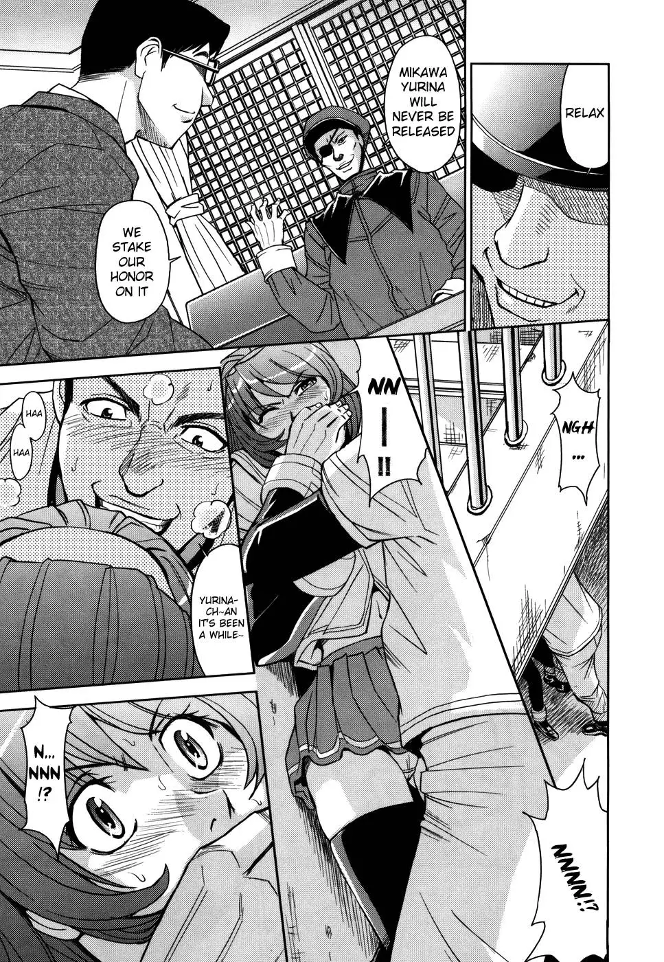 Hijiri Kangoku Gakuen Vol.1 - Ch.6