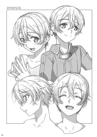 Kuro no Kenshi Ryoujoku