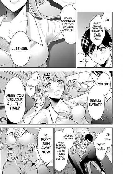 Sensei No Koto, Kusugutte Ageru Ch.1-7