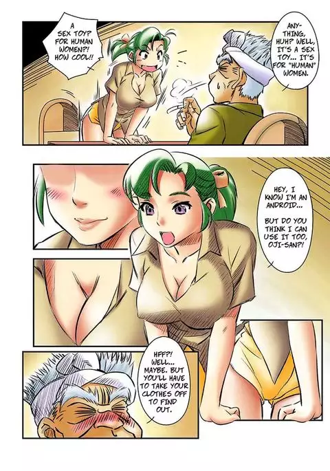 Yokohama Nakadashi Kikou