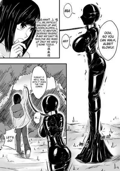 [HLL.ALSG99] Whisper of Guidance 1-18 [Complete] [English] [CrowKarasu]