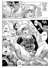 (C67) [Cyclone (Izumi, Reizei)] Sinclair 2 & Extra (Dragon Quest: Dai no Daibouken) [English] [SaHa]