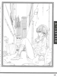 (C56) [Essentia (Fujima Takuya)] Essentia Side 4.0 (To Heart, Final Fantasy VIII)