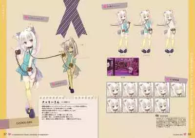 オトメスイッチビジュアルファンブック OTOMEMORY ～オトメモリー～