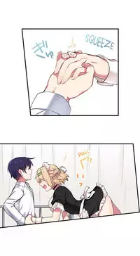 Committee Chairman, Didn't You Just Masturbate In the Bathroom? I Can See the Number of Times People Orgasm (Ch.1 - 24)[English](Ongoing)