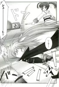 [Anthology] Magical Lolikko!