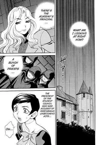 [Yukiyanagi] Seijo Gakuen ~Solvielle no Densetsu~ - Saint Girl’s Academy ~The Legend of Solvielle~ - Chapter 4 ~Lovers II~ [English] [ChoriScans]