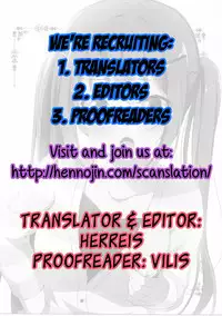 (C90) [Sekine (Sekine Hajime)] Gochuumon no Rize desu | The Order is Rize (Gochuumon wa Usagi Desu ka?) [English] {Hennojin}