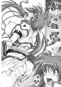 (C90) [Cyclone (Izumi, Reizei)] 1005NANO Cyclone no Soushuuhen (Mahou Shoujo Lyrical Nanoha)