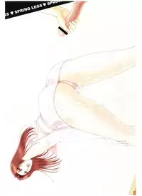 Comic Pot 2004-05 vol 33