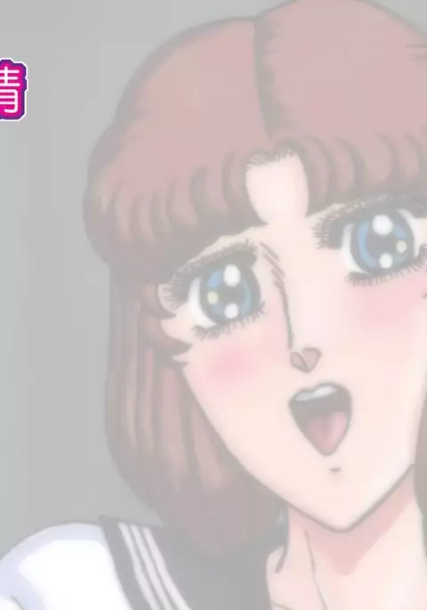 Gakuen joshi no shikoshiko shasei nama taiken