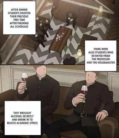 Academy no Omocha | Academy's Toy