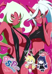 (C79) [BlueMage (Aoi Manabu)] Panty & Stocking Portable (Panty & Stocking with Garterbelt)