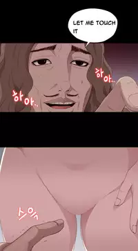 Girl Next Door Ch.1-21 (English) (Ongoing)