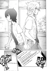 [Kotoyoshi Yumisuke] Kumikyoku Mitsunyuu 2 - Mammosus Vacca Narratio 2 [English] [Nemui] [Decensored]