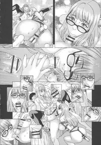 [Tenjiku Rounin] Inshi Kaden