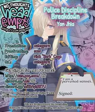 Captain Kanna, Police Discipline Breakdown