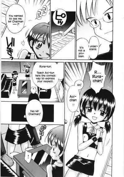 Mori no Naka no Shoujo | Girl in the forest Ch 1-8